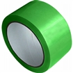 Lepící páska zelená 48 mm x 66 m 