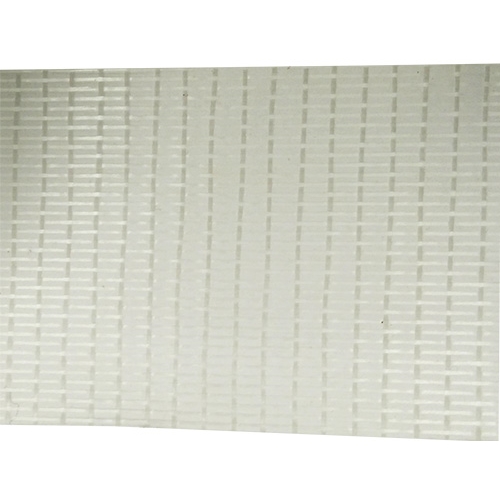 Lepicí páska s křížovými zpevněnými vlákny 50 mm x 50 m